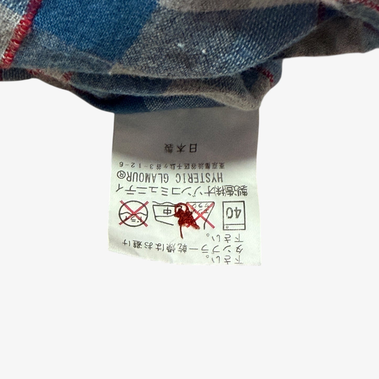 Hysteric Glamour “Hardcore Hillbillies” Shirt