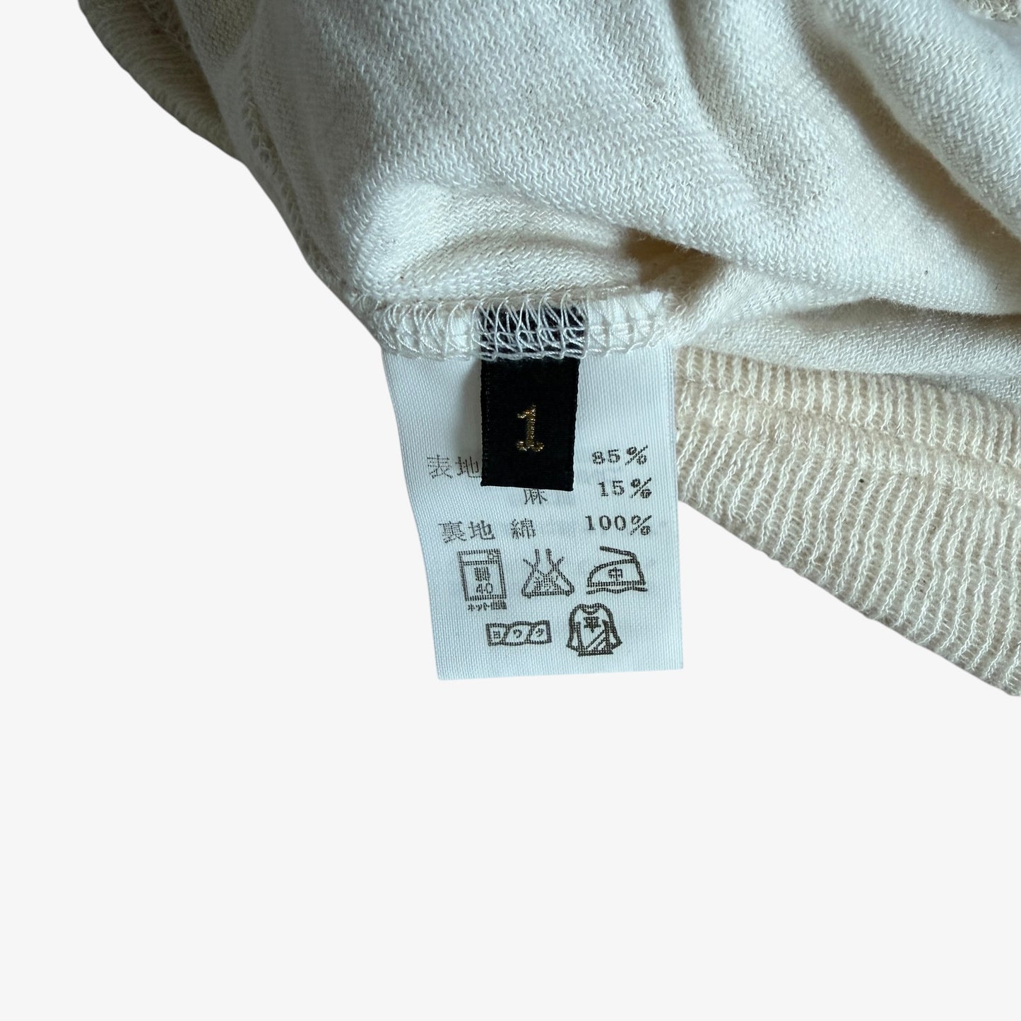 2000s Kapital Americana Spell Out Woven Shirt