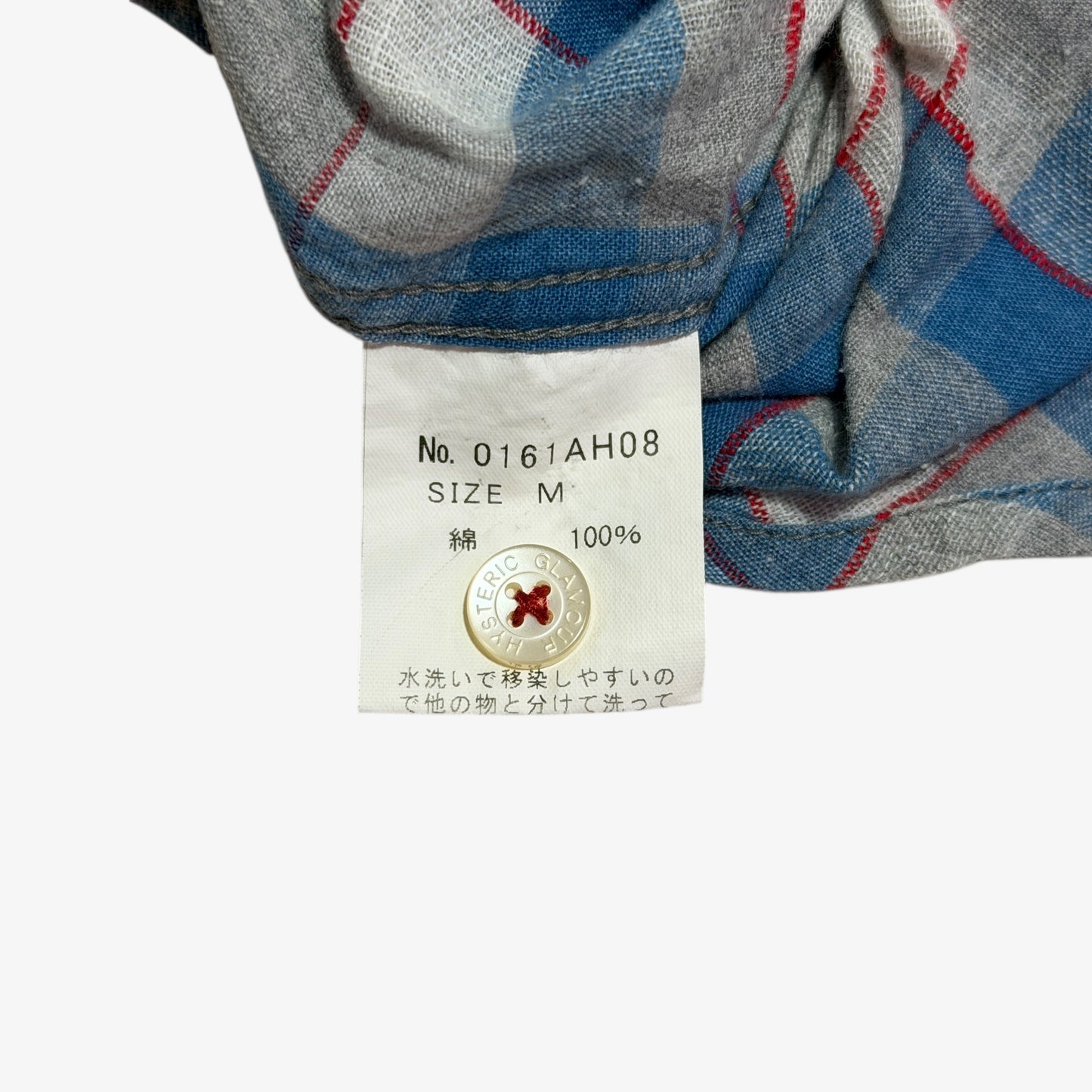 Hysteric Glamour “Hardcore Hillbillies” Shirt