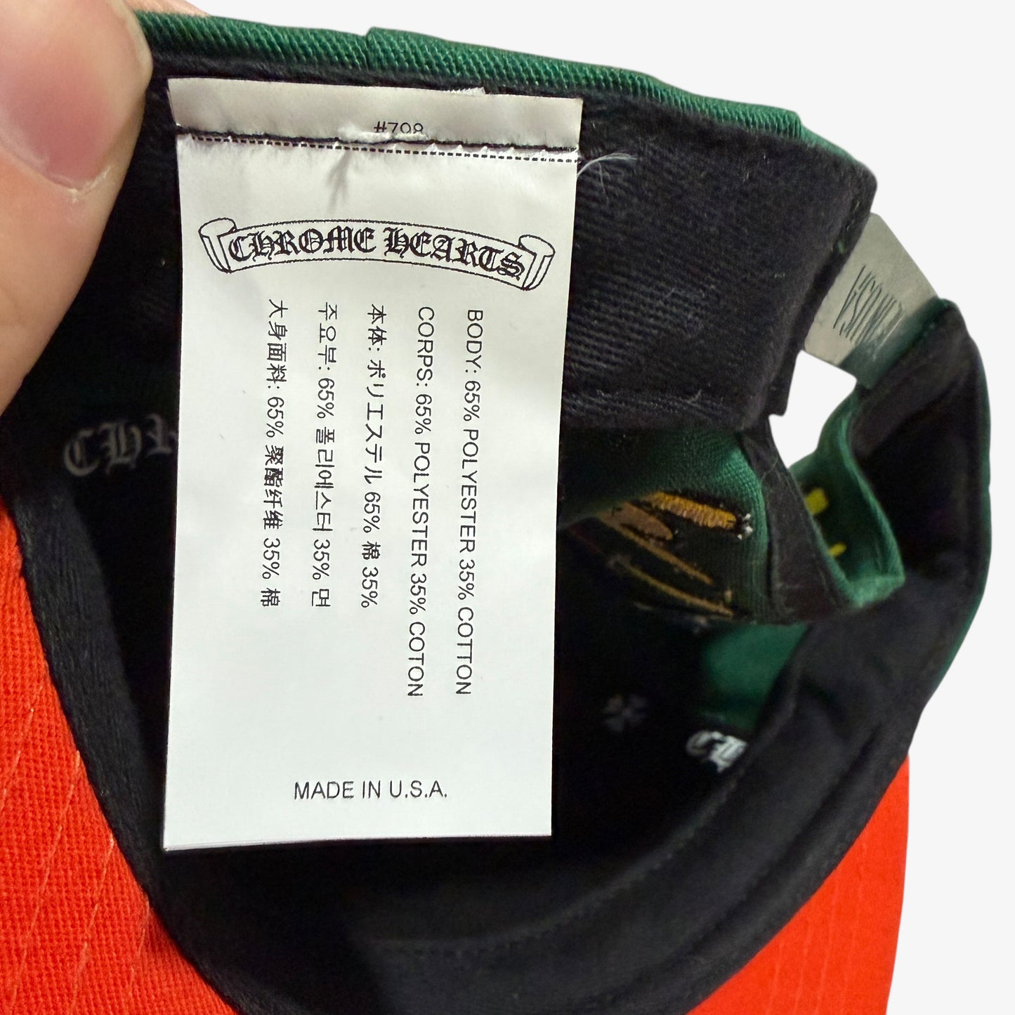 Chrome Hearts Matty Boy Miami Art Basel Exclusive Snap Back