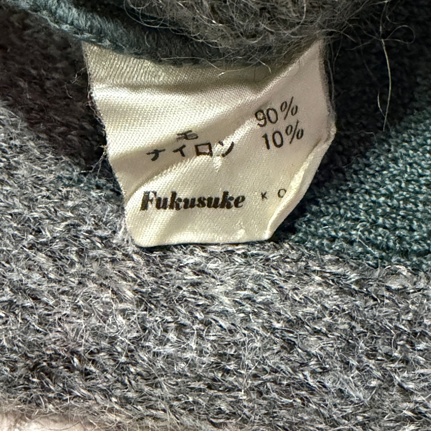 Yves Saint Laurent Wool Checkerboard Sweater