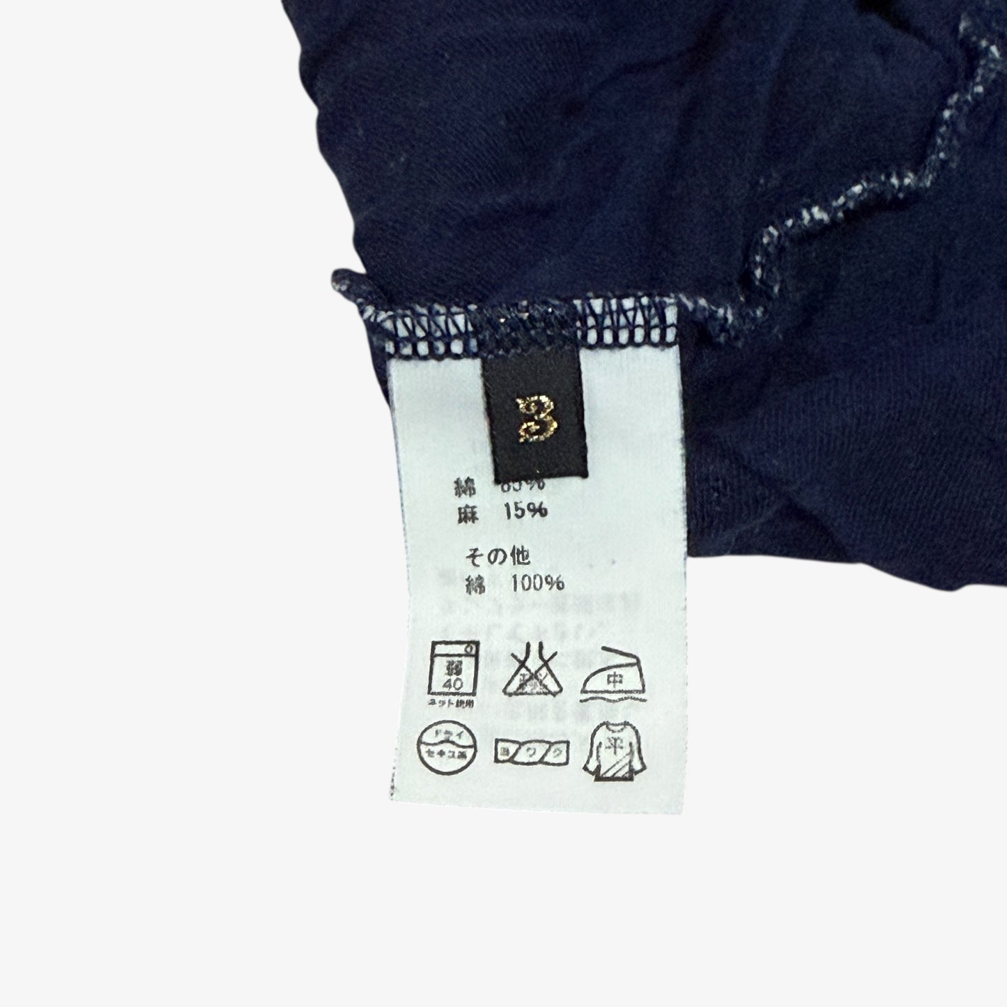 Kapital Scuba Polka Dot Polo Shirt