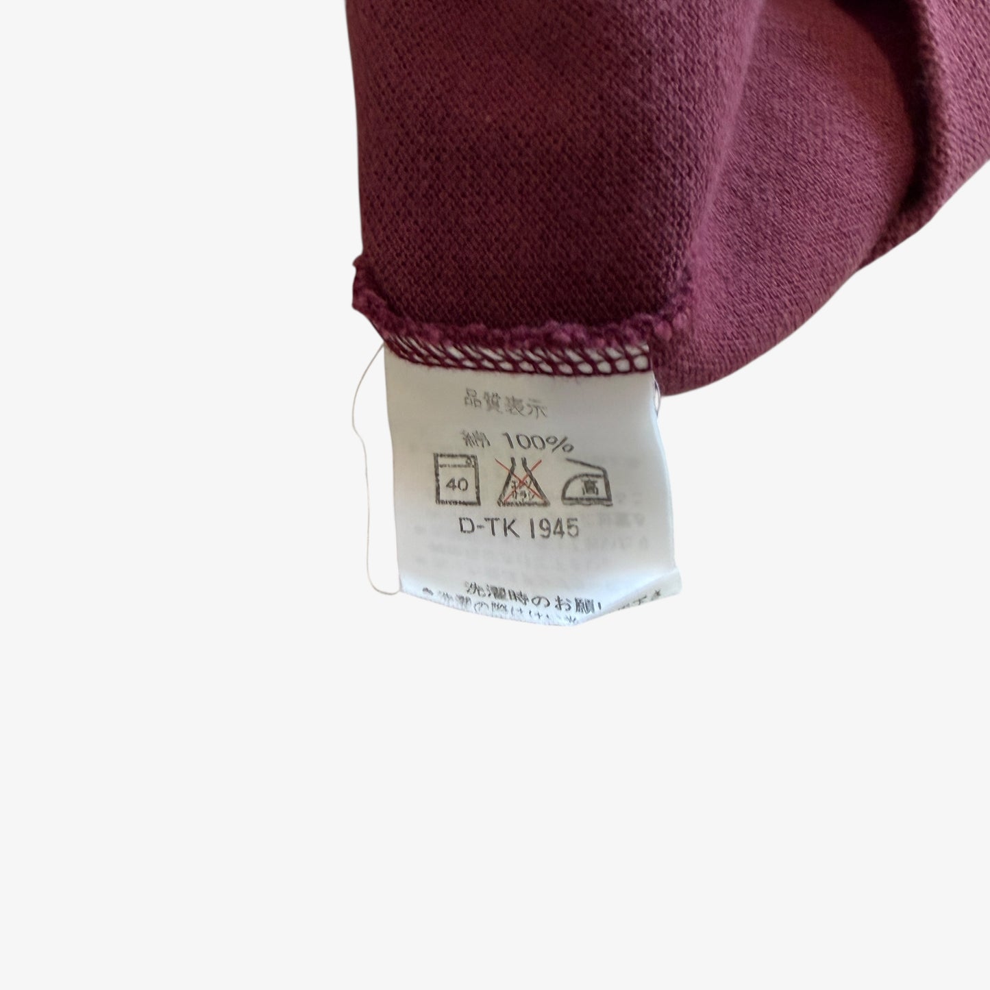 Bitch Skateboards Polo